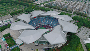 ATP Shanghai 2023